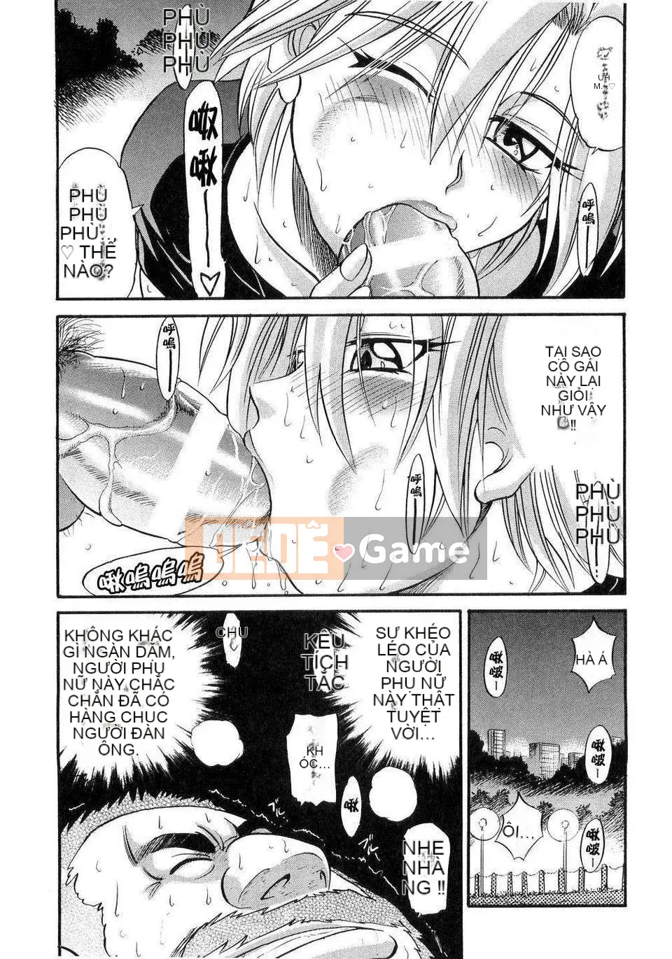 [DISTANCE] em gái tôi